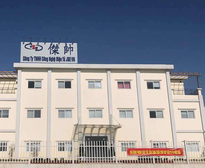 越南杰帅电子有限公司采购我司红杏首页视频2台大型波峰焊，用于数据线及充电器加工