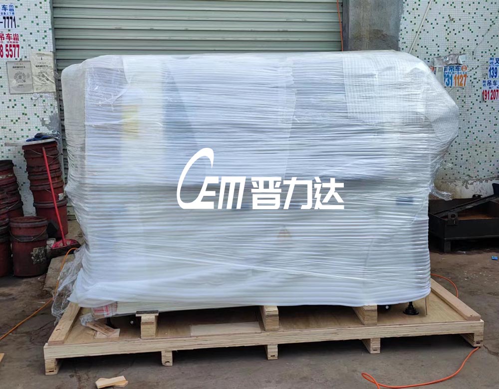 两台高配波峰焊出口德国汉堡市，全英文界面