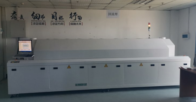 影响红杏APP污设备价格主要因素