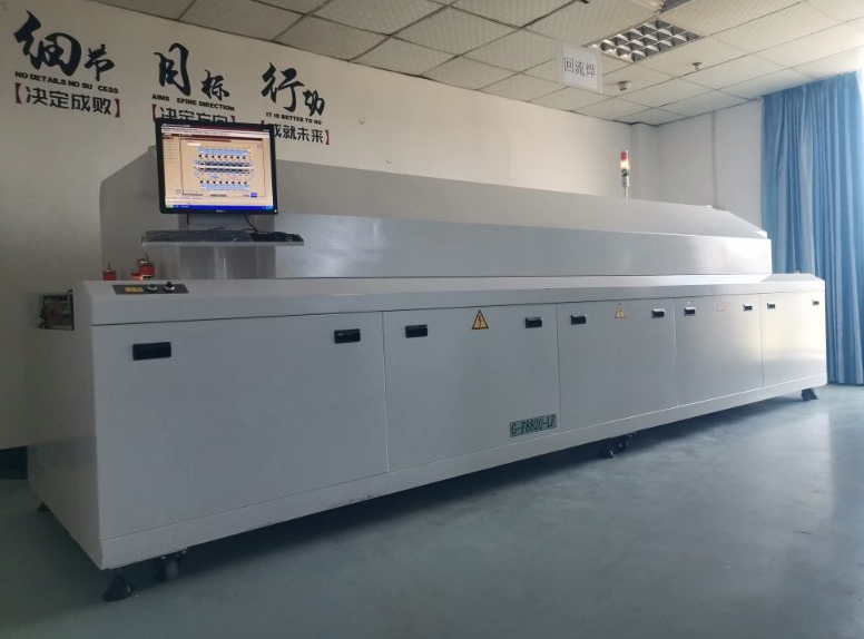 smt红杏APP污炉的日常维护及保养方法​