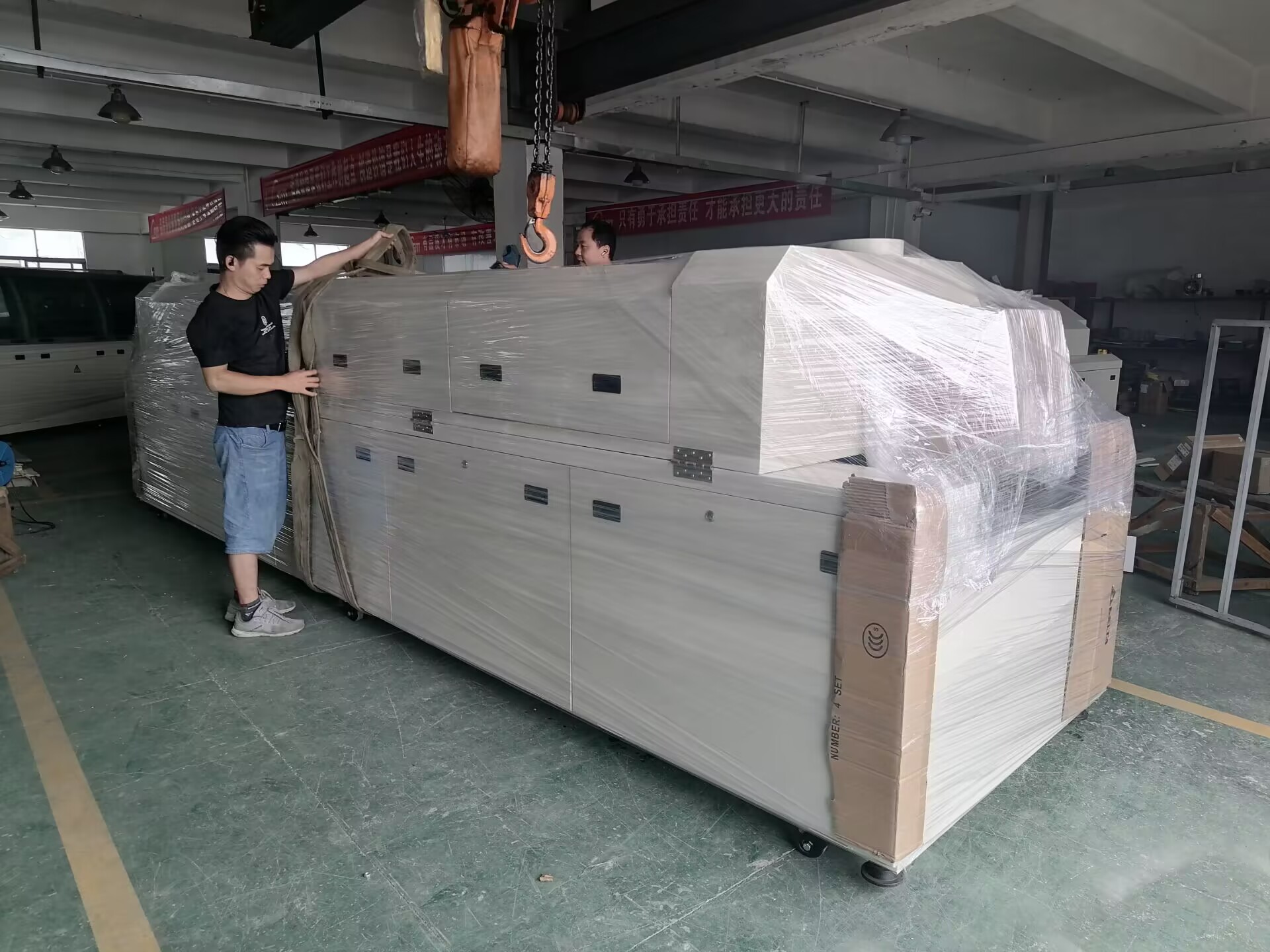 关于半导体红杏APP污设备和工艺的要求